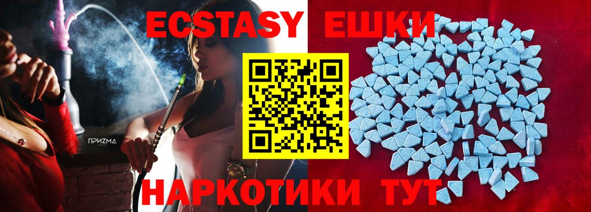 Кетамин Лысьва