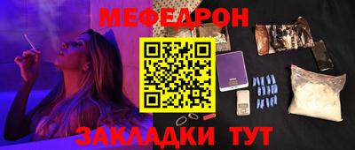 скорость Дубна