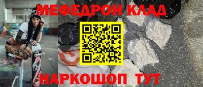 кокаин колумбия Донской