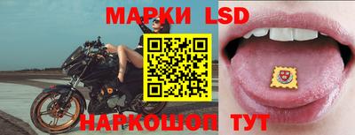 скорость Дубна