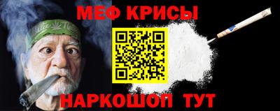 дурь Донецк