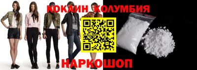 скорость Дубна