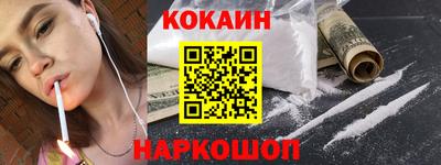 скорость Дубна