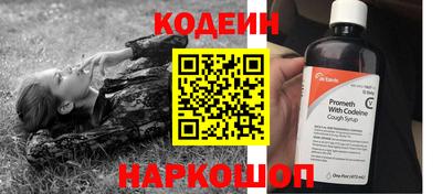 кокаин колумбия Донской