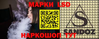 скорость Дубна