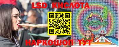 кокаин колумбия Донской