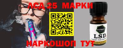 скорость Дубна