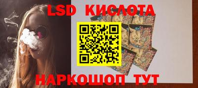 дурь Донецк