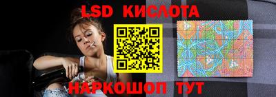 дурь Донецк