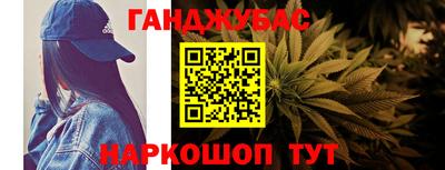 кокаин колумбия Донской