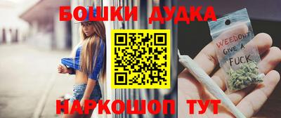 скорость Дубна