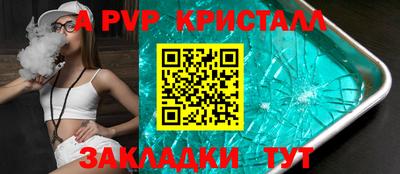 скорость Дубна