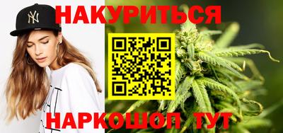 дурь Донецк