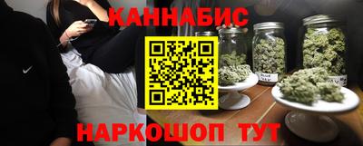 скорость Дубна