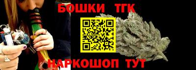 дурь Донецк