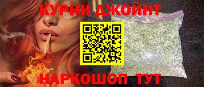 дурь Донецк