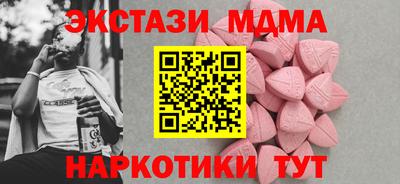 кокаин колумбия Донской