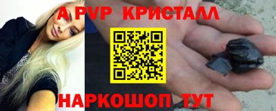 скорость Дубна