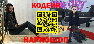 дурь Донецк