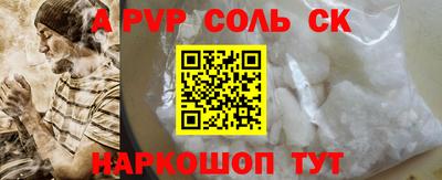 скорость Дубна
