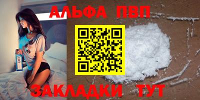 кокаин колумбия Донской