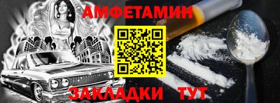 кокаин колумбия Донской