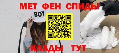 дурь Донецк