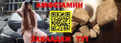 кокаин колумбия Донской
