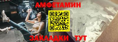 скорость Дубна