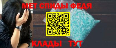 скорость Дубна