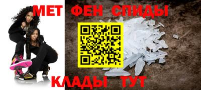 дурь Донецк