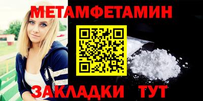 дурь Донецк