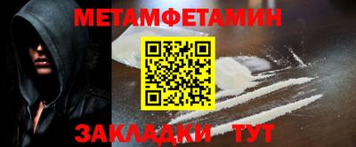 кокаин колумбия Донской