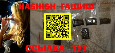 дурь Донецк