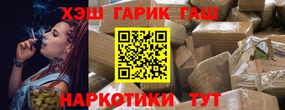 кокаин колумбия Донской