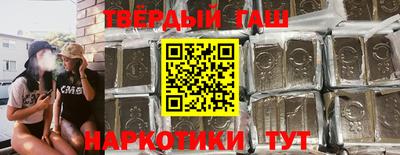 кокаин колумбия Донской
