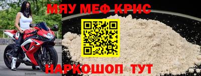 кокаин колумбия Донской