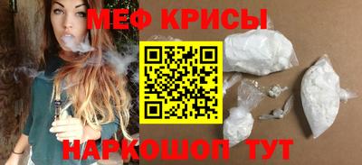 кокаин колумбия Донской